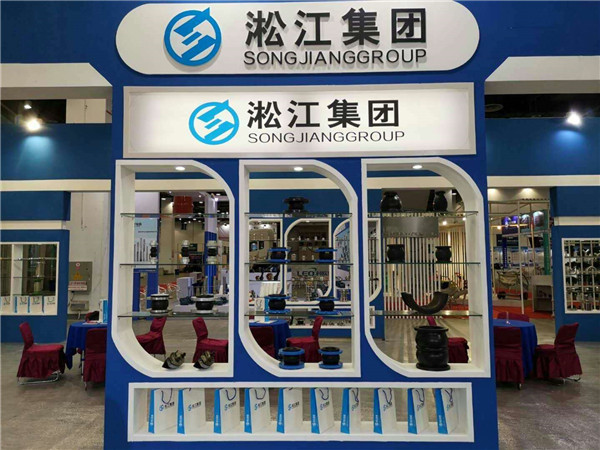 錦州同心異徑橡膠軟接頭，DN80*65，介質(zhì)液壓油