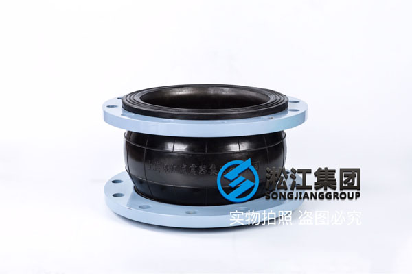 南京DN300膨脹節(jié),EPDM材質(zhì),RF HG/T20592(A)標準 南京DN300膨脹節(jié),EPDM材質(zhì),RF HG/T20592(A)標準