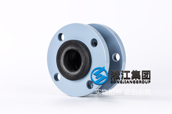 廈門可曲撓橡膠接頭,KXT-2in-50mm 廈門可曲撓橡膠接頭,KXT-2in-50mm