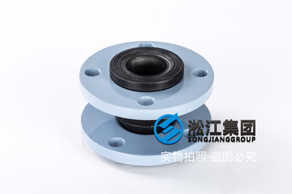 廈門可曲撓橡膠接頭,KXT-2in-50mm 廈門可曲撓橡膠接頭,KXT-2in-50mm