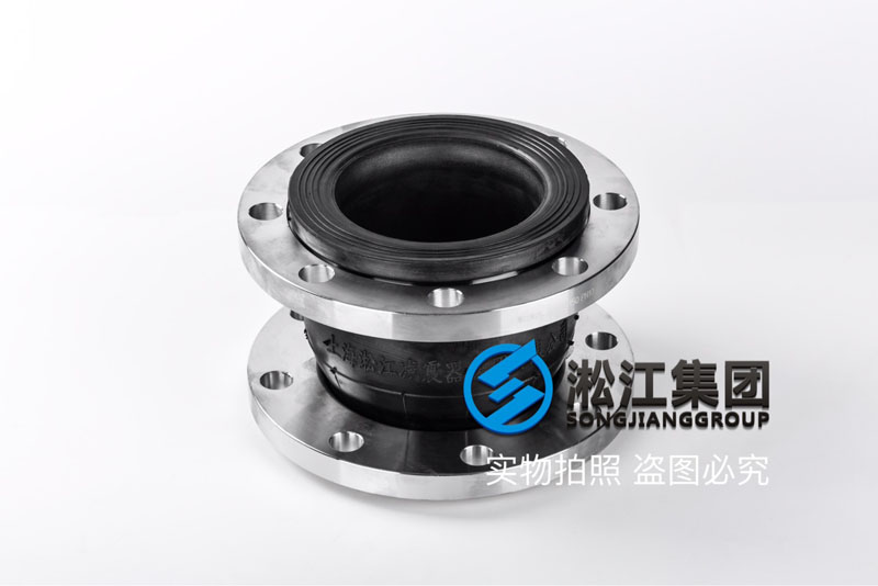 上海不銹鋼法蘭DN80軟接頭 上海不銹鋼法蘭DN80軟接頭