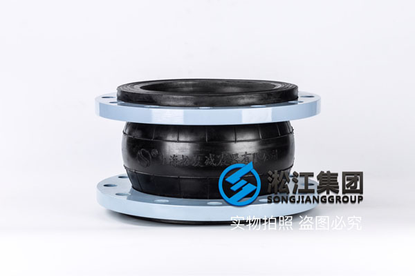 武漢避震喉DN250,介質(zhì)液壓油 武漢避震喉DN250,介質(zhì)液壓油