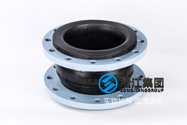 武漢避震喉DN250,介質(zhì)液壓油 武漢避震喉DN250,介質(zhì)液壓油