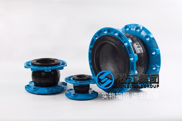 武漢避震喉DN250,介質(zhì)液壓油 武漢避震喉DN250,介質(zhì)液壓油