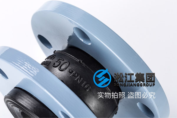 晉中撓性接頭KXT-(I)-50,KXT-(I)-65 晉中撓性接頭KXT-(I)-50,KXT-(I)-65