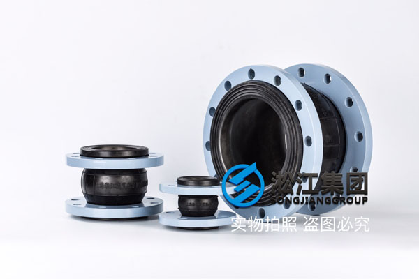 馬鞍山耐酸堿軟接頭,口徑DN500/DN600,燒結(jié)廠用的 馬鞍山耐酸堿軟接頭,口徑DN500/DN600,燒結(jié)廠用的