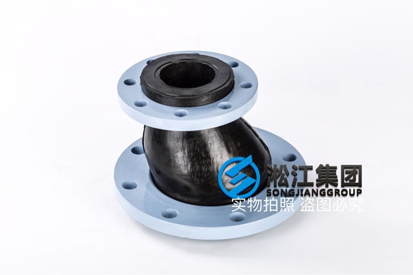 吉安偏心異徑橡膠接頭,通徑DN100變80,壓力16kg 吉安偏心異徑橡膠接頭,通徑DN100變80,壓力16kg