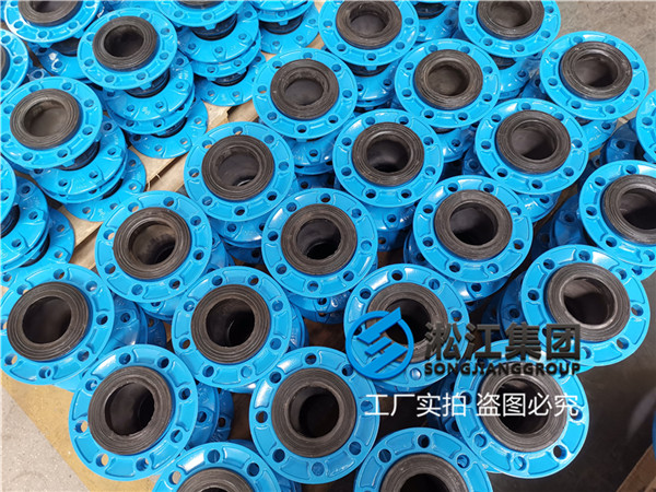 廣州耐油橡膠軟連接,KXT型號,通徑DN65/DN50 廣州耐油橡膠軟連接,KXT型號,通徑DN65/DN50