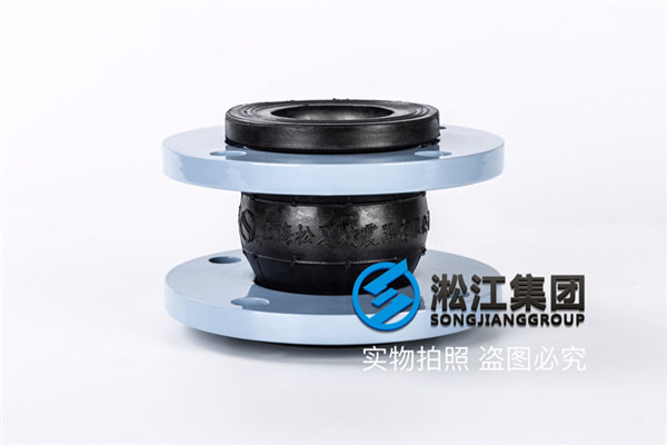 廣州耐油橡膠軟連接,KXT型號,通徑DN65/DN50 廣州耐油橡膠軟連接,KXT型號,通徑DN65/DN50