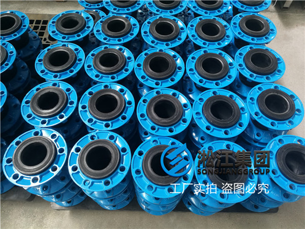 上海橡膠軟接頭,口徑DN100/DN65/DN350,脫硫管道使用 上海橡膠軟接頭,口徑DN100/DN65/DN350,脫硫管道使用