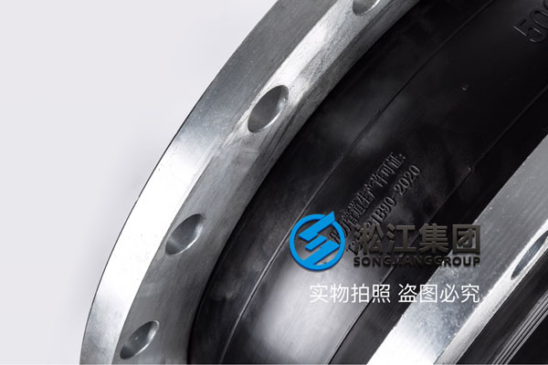 貴州橡膠軟接頭,規(guī)格DN500,介質(zhì)走水 貴州橡膠軟接頭,規(guī)格DN500,介質(zhì)走水