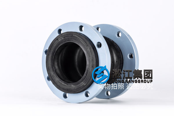 寧波雙球體避震接頭,通徑DN250,長度L=300mm 寧波雙球體避震接頭,通徑DN250,長度L=300mm