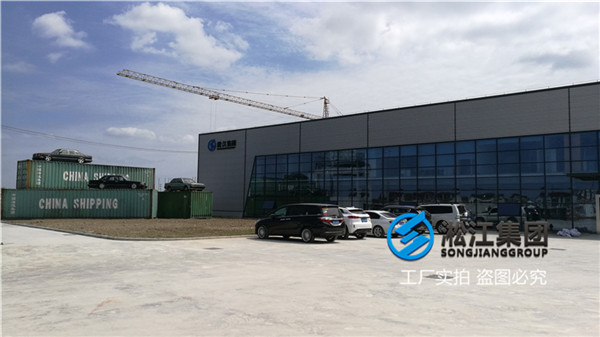 吸油管道用2寸SAE橡膠接頭 吸油管道用2寸SAE橡膠接頭