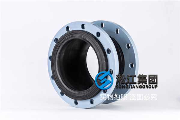 徐州常溫水DN250可曲撓橡膠接頭 徐州常溫水DN250可曲撓橡膠接頭