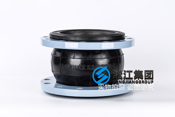 揭陽常溫水用DN200天然橡膠軟接頭 揭陽常溫水用DN200天然橡膠軟接頭