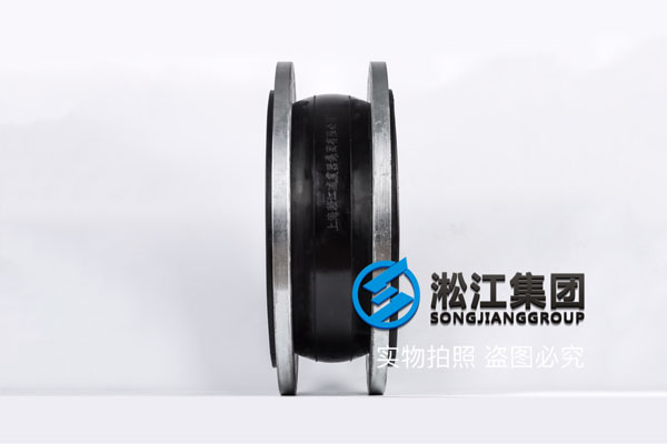 福州空調(diào)水用DN500橡膠接頭 福州空調(diào)水用DN500橡膠接頭