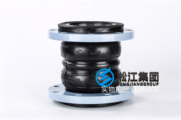 浙江酸性水介質(zhì)用KST-F型三元乙丙橡膠接頭 浙江酸性水介質(zhì)用KST-F型三元乙丙橡膠接頭