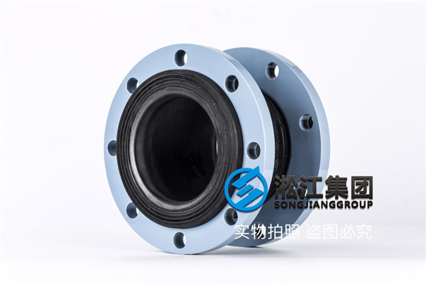 天津RFJD型DN150/DN200三元乙丙橡膠軟連接 天津RFJD型DN150/DN200三元乙丙橡膠軟連接