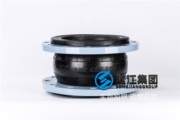 北京石膏漿液管道用DN250三元乙丙法蘭軟接頭 北京石膏漿液管道用DN250三元乙丙法蘭軟接頭