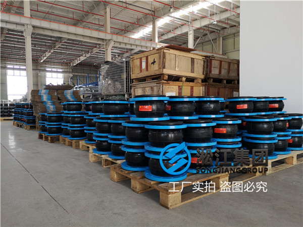 福州水泵用DN200天然橡膠軟接頭 福州水泵用DN200天然橡膠軟接頭