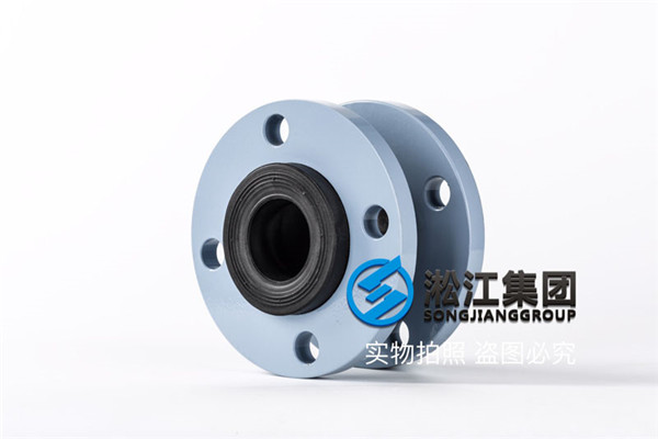 上海雙螺桿擠出機(jī)用DN50NBR橡膠接頭 上海雙螺桿擠出機(jī)用DN50NBR橡膠接頭