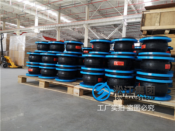 天津液壓油用DN200可曲撓橡膠接頭 天津液壓油用DN200可曲撓橡膠接頭