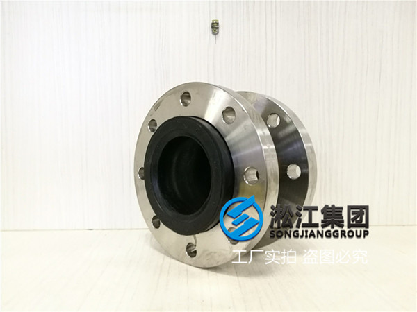 柳州304不銹鋼DN125橡膠補償器 柳州304不銹鋼DN125橡膠補償器