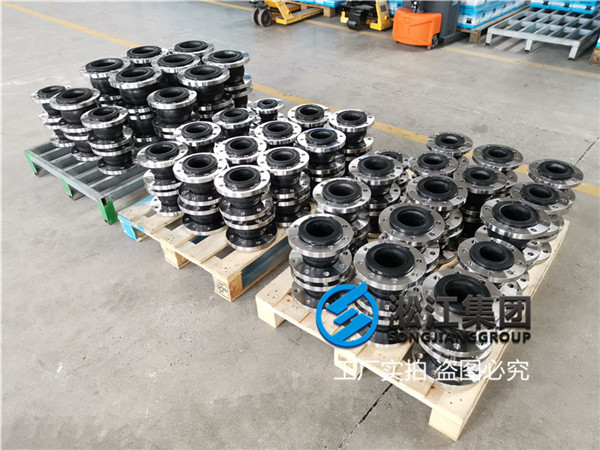 柳州304不銹鋼DN125橡膠補償器 柳州304不銹鋼DN125橡膠補償器