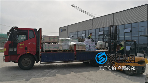 合肥供排水車間用DN125橡膠伸縮節(jié) 合肥供排水車間用DN125橡膠伸縮節(jié)