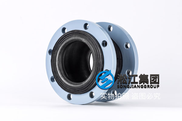蕪湖鍋爐房用DN150橡膠管接頭 蕪湖鍋爐房用DN150橡膠管接頭