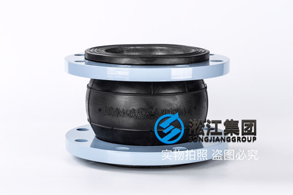 蕪湖鍋爐房用DN150橡膠管接頭 蕪湖鍋爐房用DN150橡膠管接頭