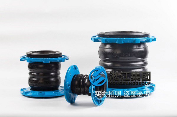 鞍山市SLW(SLWD)系列臥式單級(jí)單吸離心泵單球橡膠接頭